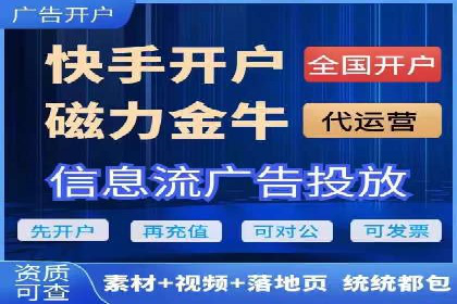 sem百度竞价策略在移动端的成功应用案例