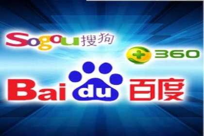 竞价推广公司实战案例：如何优化关键词提高转化率